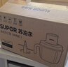 苏泊尔（SUPOR）绞肉机绞馅机家用多功能碎肉机不锈钢搅馅搅菜搅肉机2.2大容量料理机搅拌机JR56S-U【国家补贴】 实拍图