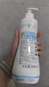 妙思乐（Mustela）儿童洗发沐浴二合一500ml 婴儿专用洗发水沐浴露法国进口 实拍图