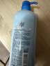 拉芳护发素护发精华素焗油膏改善干枯毛躁修护染烫受损滋润男女 膜力纯养 650ml*1瓶 实拍图