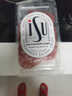 ISU意大利托斯卡纳风味萨拉米100g 意式早餐香肠西餐披萨腊肠 实拍图