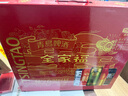 青岛啤酒（TsingTao）全家福礼盒年货节送礼5款精选啤酒分享喜庆 355ml*2瓶+ 500mL 8罐 礼盒装 实拍图