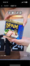 世棒（SPAM）午餐肉罐头经典原味340g 早餐火锅烧烤香锅 泡面伴侣户外露营即食 实拍图