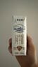 蒙牛特仑苏纯牛奶250ml*16盒 3.6g乳蛋白 送礼盒装 整箱牛奶 实拍图