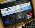 瓦尔塔（VARTA）汽车电瓶蓄电池启停 EFB H6 70AH 帕萨特/途观/大众/迈腾以旧换新 晒单实拍图