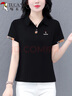 啄木鸟翻领短袖t恤女夏季新款POLO衫纯棉正肩显瘦运动休闲上衣 黑色 XL 实拍图