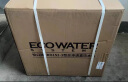 怡口净水（ECOWATER）净水器家用水晶1000G厨下母婴纯水直饮净饮机陶氏RO膜反渗透0阻垢剂无双酚A国家补贴ERO152-3 实拍图