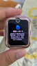 华为（HUAWEI）儿童手表 4 Pro【毕业季快乐】智能高清拍照视频通话4G全网通GPS定位防水送男女孩学生X5 樱花粉【送高清贴膜+卡通吊坠+晒单好礼】 7天无理由 实拍图