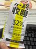 轻即碱水棒面包法棍欧包无糖精全麦减代早餐零食食品肥脂450g源头直发 实拍图