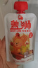 盖狮果泥礼盒儿童零食袋装果汁西梅蓝莓混合口味儿童节礼物100g*8袋 实拍图
