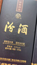 汾酒 蓝汾 清香型白酒 53度475ml 单瓶装 汾酒 （53度仿蓝瓷） 实拍图
