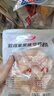 得利斯黑猪带筋猪蹄块2斤 猪蹄生鲜  猪脚猪手 猪前蹄子 黑猪肉生鲜 实拍图