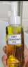 DHC蝶翠诗橄榄卸妆油200ml 温和卸妆易乳化不油腻不易闷痘清洁洁颜油 实拍图