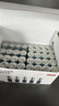 京东京造X京东PLUS会员联名款7号超性能碱性电池40节装 适用血压计/血糖仪/指纹锁/遥控器/挂钟/体脂称 实拍图