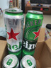 喜力星银500ml*3听 喜力啤酒Heineken Silver  实拍图