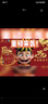 童雀卡游哪吒之魔童闹海六一儿童节礼物电影收藏哪咤卡片牌敖丙盲盒 哪吒【炽影包】整盒20包100张（5元包） 实拍图