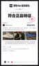 FILA FUSION斐乐50-50帆布鞋丨潮牌厚底帆布鞋夏季男鞋女鞋透气增高板鞋 实拍图