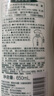 惠润（SUPER MiLD）沐浴露香味持久淡雅柑桔沐浴乳650ml保湿滋润沐浴液胖东来同款 实拍图