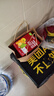 英氏（Engnice）婴幼儿华夫脆饼干草莓椰子味 婴儿零食辅食饼干宝宝零食36.3g 实拍图