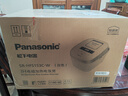 松下（Panasonic）【国家补贴20%】Xtra零零煲0涂层电饭煲家用3-6人无涂层不锈钢IH煮饭锅4升容量一级能效HFS153C 实拍图