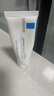 理肤泉B5霜40ml*2支套装保湿面霜修护换季受损淡印痕护肤品生日礼物 实拍图