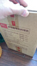 利仁（Liven）绞肉机家用料理机辅食机绞菜约3L多功能一体机搅拌机纯铜电机电动切菜机不锈钢杯 JRJ-S3592 实拍图