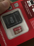 兰漫者大疆pocket3无人机gopro专用存储卡TF卡MicroSd监控摄像头运动相机行车记录仪内存卡高速U3 V30 A2 256G【读速170M/S | 4K拍摄】送卡套 实拍图