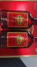 劲牌 中国劲酒 35度 500ml*2瓶 礼盒装 端午送礼 实拍图