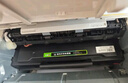 彩格适用奔图m6202nw硒鼓PD-213奔图打印机硒鼓p2206nw p2206w m6202w M6603nw M6206w 2210W打印机墨盒pd213硒鼓 实拍图