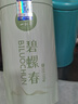 一杯香茶叶绿茶明前嫩芽碧螺春250g2025新茶春茶礼盒装自己喝送礼品袋 实拍图