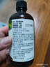 爷爷的农场有机核桃油食用油110ml 凉拌佐餐控量宝宝辅食油 适用婴幼儿的油 实拍图