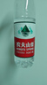 农夫山泉 饮用水 饮用天然水1.5L 1*12瓶  整箱装 塑膜随机发货 实拍图