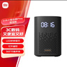 小米小爱音箱Play 增强版 小爱同学小爱音箱 智能音箱音响 小米音箱小爱音响  启蒙故事早教 红外遥控  实拍图