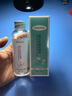 TOOLDOO芦荟胶修复皮肤补水保湿凝胶晒后身体乳液面霜300g 实拍图
