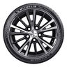米其林（MICHELIN）汽车轮胎 215/50R17 95W 浩悦四代 PRIMACY 4 适配英朗/科鲁兹 实拍图
