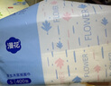 漫花400张5层抽纸大包纸巾大尺寸餐巾纸面巾纸擦手家用面巾纸 5层 400张*1包 实拍图