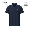 Navigare意大利小帆船男士POLO衫夏季凉感短袖体恤衫抗菌休闲翻领T恤男 海军蓝 XL 实拍图
