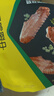 周黑鸭 藤椒味卤鸭翅中145g 熟食卤味 武汉特色零食小吃 真空独立小包装 实拍图