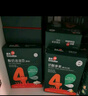英氏（Engnice）【米饼专区】英氏宝宝零食婴幼儿米饼磨牙饼干无添加食盐白砂糖 34阶米饼饼干套装 实拍图