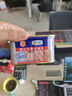 梅林午餐肉火腿罐头早餐火锅必备 198g中粮出品（新老包装交替发货） 实拍图