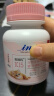 麦德氏IN-KAT 猫咪牛磺酸活力片约120片 猫咪补充能量猫用保健品 实拍图