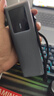 CUKTECH酷态科【3C认证可上飞机】10号超级电能棒10000毫安时充电宝120W/100W多口150W快充支持手机笔记本 实拍图