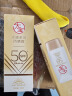 大宝 水感多效防晒露10g（体验装） 实拍图