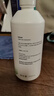 欧几里德爱眸瑞硬性透气接触镜冲洗液360ml*4角膜塑形RGP/ok镜 实拍图