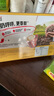 雀巢（Nestle）咖啡粉1+2奶香速溶三合一冲调饮品30条450g线条小狗同款 实拍图