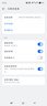 漫步者（EDIFIER）W820NB三金标版 头戴式主动降噪蓝牙耳机 无线83小时续航游戏通话音乐运动学生网课耳麦 生日礼物 午夜灰+耳机包+晒单返20 入会立减五元 实拍图