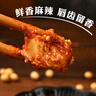 天台羊泉 云南牟定油腐乳320g 卤腐霉豆腐红油豆腐乳调料拌面蘸水下饭菜 实拍图