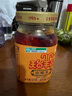 天台羊泉 云南牟定油腐乳320g 卤腐霉豆腐红油豆腐乳调料拌面蘸水下饭菜 实拍图