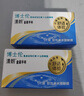 博士伦隐形眼镜半年抛清朗金装1片近视透明镜片舒适水润250度 实拍图