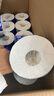 维达（Vinda）有芯卷纸【赵丽颖推荐】蓝色经典4层180克*30卷 加厚 纸巾 整箱 实拍图