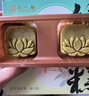 知味观玫瑰蝴蝶酥 中华老字号特产伴手礼传统糕点网红饼干零食56g  实拍图